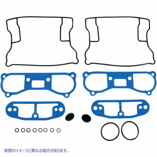 取寄せ ロッカーボックスガスケットキット エスアンドエス サイクル Rocker Box Gasket Kit 90-4049 DS174301
