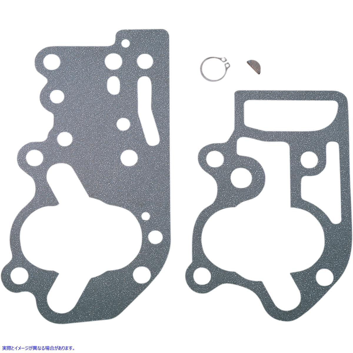 取寄せ 交換ビレットオイルポンプガスケットキット エスアンドエス サイクル Oil Pump Gasket Kit 31-6271 DS194246