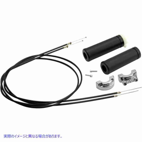 取寄せ スロットルアセンブリ - 48インチ - ユニバーサル エスアンドエス サイクル Throttle Assembly - 48 - Universal 19-0229 DS223213