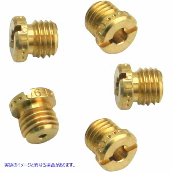 取寄せ メインジェット - 0.064インチ エスアンドエス サイクル Main Jet - .064 11-7232 DS72064