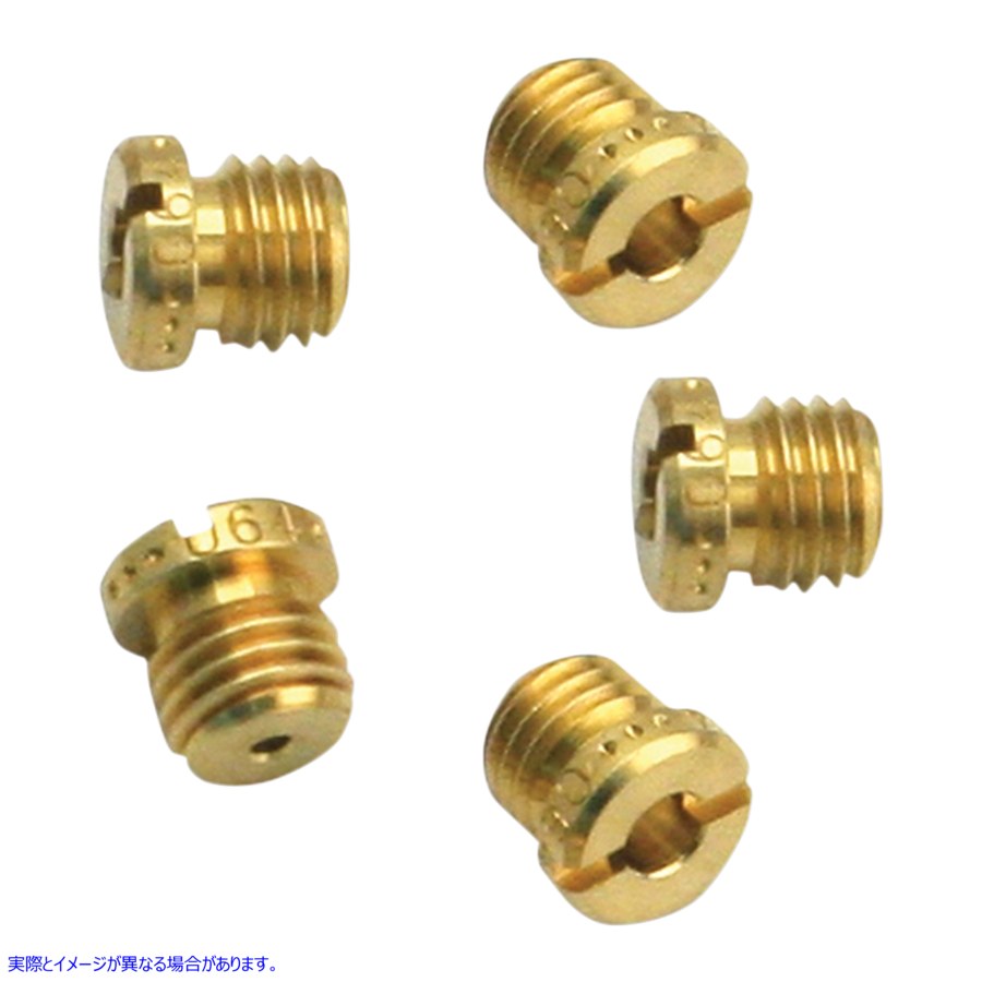 取寄せ メインジェット - 0.080インチ エスアンドエス サイクル Main Jet - .080 11-7240 DS72080