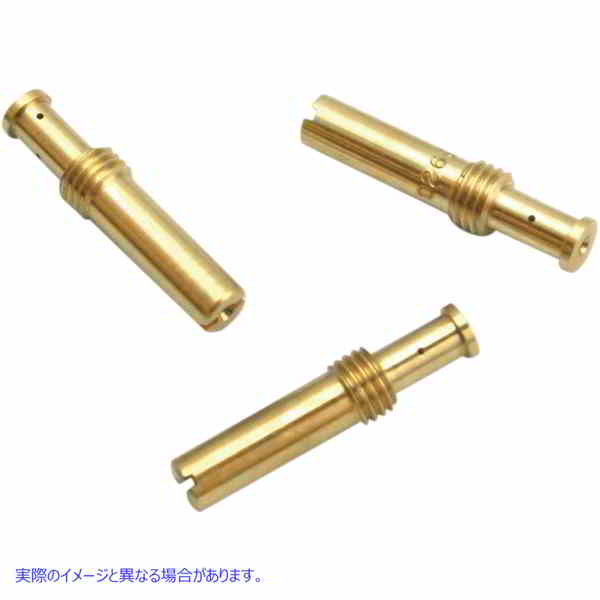取寄せ 中級ジェット エスアンドエス サイクル Intermediate Jet - .031 11-7111 DS94031
