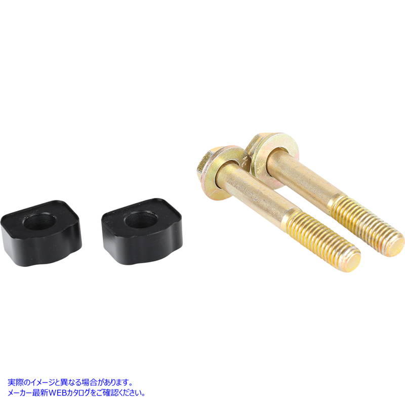 取寄せ ライザーエクステンション - 1/2インチ - ブラック スラッシン サプライ Riser Extensions - 1/2 - Black TSC-9800-1 06021107