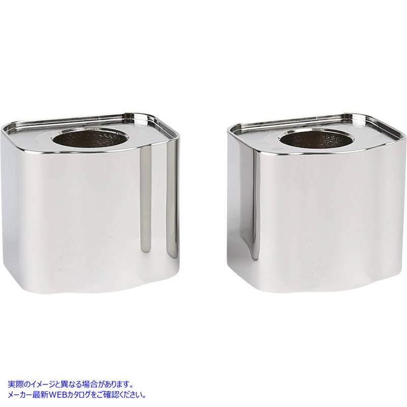 取寄せ ライザーエクステンション - 1インチ - クローム スラッシン サプライ Riser Extensions - 1 - Chrome TSC-9801-3 06021110