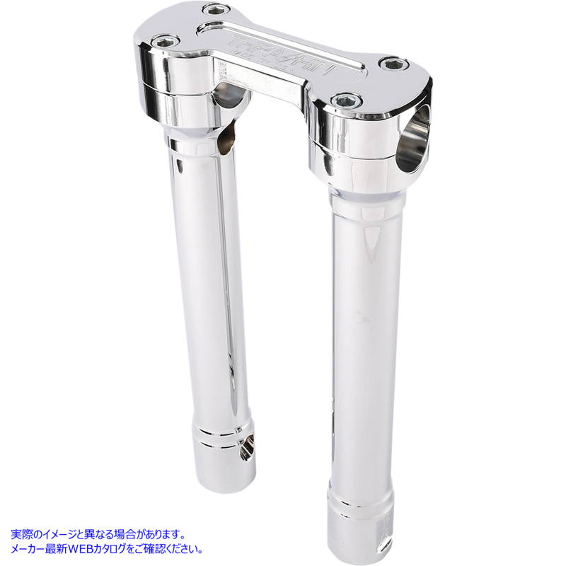 取寄せ ホールショットライザー スラッシン サプライ Risers - Hole Shot - 10 - Chrome TSC-1010-3 06021241