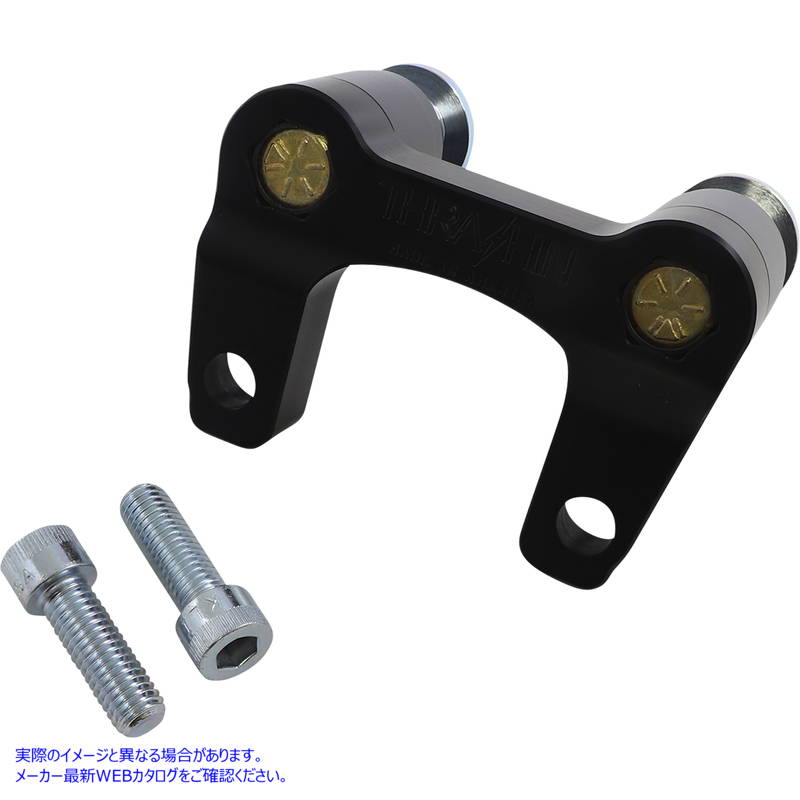 取寄せ ストリートグライド ライザーアダプター - ブラック スラッシン サプライ Street Glide Riser Adapter - Black TSC-2210 06021249