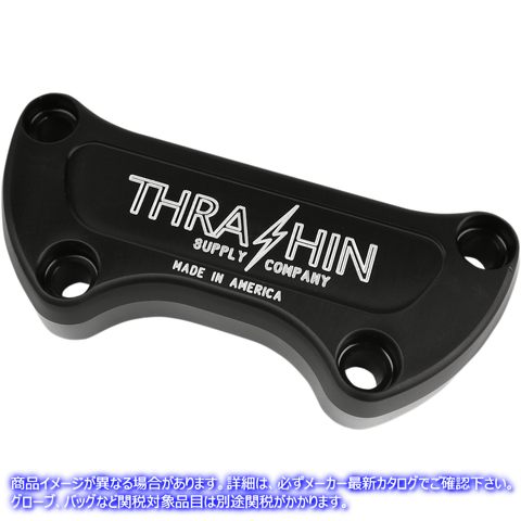 取寄せ ハンドルバークランプ - 2度切り スラッシン サプライ Handlebar Clamp - Twice-Cut TSC-2800-4 06030796