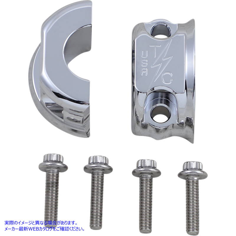 取寄せ ブレーキ/クラッチパーチクランプ - クローム スラッシン サプライ Brake/Clutch Perch Clamps - Chrome TSC-2703-3 06150326