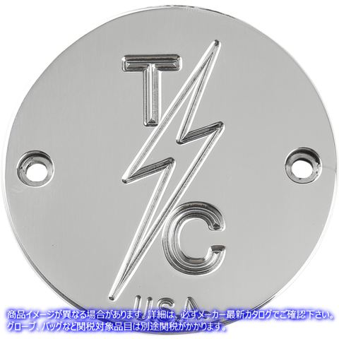 取寄せ ポイントカバー スラッシン サプライ Points Cover - Classic - Polished TSC-3020-2 09401712