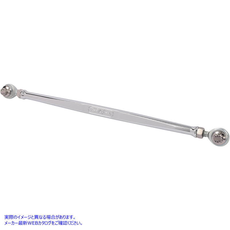 取寄せ シフトリンケージ - クローム スラッシン サプライ Shift Linkage - Chrome TSC-2905-3 16010546