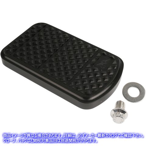 取寄せ ブレーキペダルパッド - ブラック - FL スラッシン サプライ Brake Pedal Pad - Black - FL TSC-2201-1 16110079