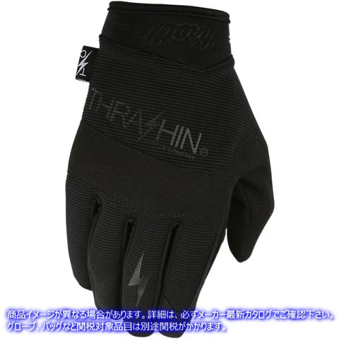 取寄せ カバーグローブ スラッシン サプライ Covert Gloves - Black - XS CVT-00-07 33013507