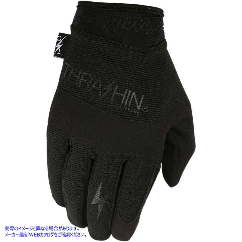 取寄せ カバーグローブ スラッシン サプライ Covert Gloves - Black - Small CVT-00-08 33013508