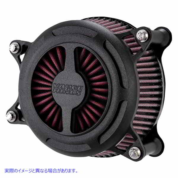 取寄せ VO2ブレードエアクリーナー バンス アンド ハインズ VO2 Blade Air Cleaner - Black - XL 42349 10102913