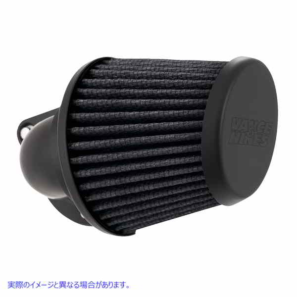 取寄せ VO2 ファルコン エア インテーク バンス アンド ハインズ VO2 Falcon Air Intake - Black - XL 41069 10102945