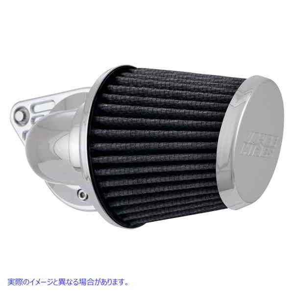 取寄せ VO2 ファルコン エア インテーク バンス アンド ハインズ VO2 Falcon Air Intake - Chrome 71067 10102948