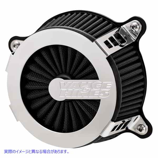 取寄せ VO2ケージファイターエアクリーナー バンス アンド ハインズ Cage Fighter Air Cleaner - Chrome 70357 10102973