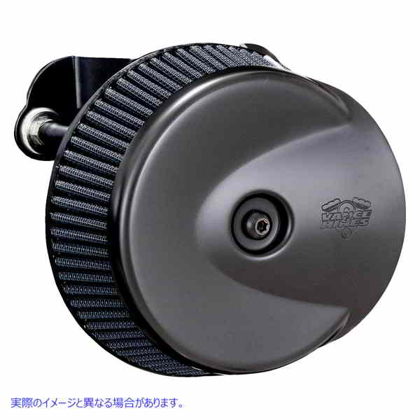 取寄せ VO2 スティングレイ エアクリーナー - XL - ブラック バンス アンド ハインズ VO2 Stingray Air Cleaner - XL - Black 42383 10102982