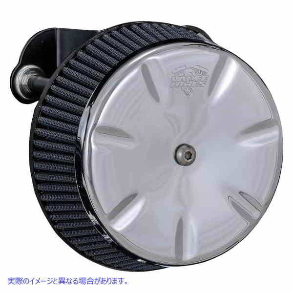 取寄せ VO2エリミネーターエアクリーナー - XL - クローム バンス アンド ハインズ VO2 Eliminator Air Cleaner - XL - Chrome 72385 10102986