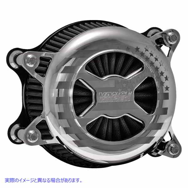 取寄せ VO2アメリカ エアクリーナー バンス アンド ハインズ VO2 America Air Cleaner - Chrome - M8 72045FG 10102994