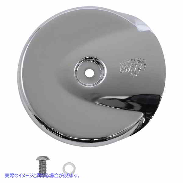 取寄せ VO2 スティングレイ エアクリーナーカバー - クローム バンス アンド ハインズ VO2 Stingray Air Cleaner Cover - Chrome 71090 10140358