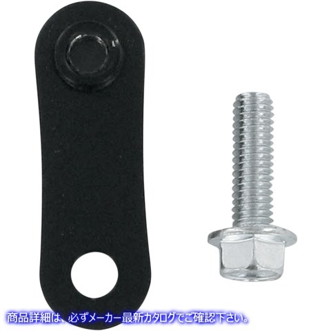 取寄せ フットペグブラケット バンス アンド ハインズ Footpeg Bracket 16927 16200509