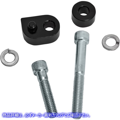 取寄せ フロアボードスペーサーキット - CVO FL バンス アンド ハインズ Floorboard Spacer Kit - CVO FL 16937 16210640