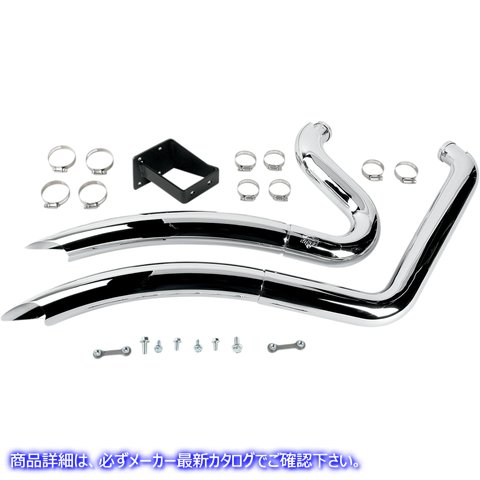 取寄せ 大きな半径 バンス アンド ハインズ Chrome Big Radius Exhaust 26037 18000592