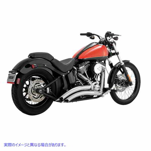 取寄せ ビッグラジアスエキゾーストシステム バンス アンド ハインズ Big Radius Exhaust System - Chrome 26369 18002569