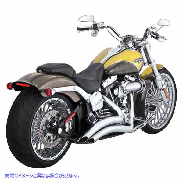 取寄せ ビッグラジアスエキゾーストシステム バンス アンド ハインズ Big Radius Exhaust System - Chrome 26365 18002588