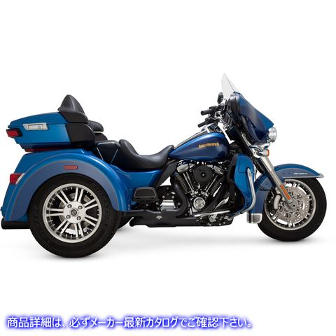 取寄せ トライクアダプターキット - ブラック バンス アンド ハインズ Trike Adapter Kit - Black 46784 18020388