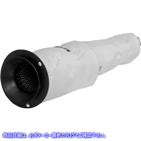 取寄せ プロパイプバッフル - 静音 バンス アンド ハインズ Pro Pipe Baffle - Quiet 21906 18611110