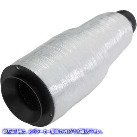 取寄せ 静音バッフル - ショート - 2:1 高出力 バンス アンド ハインズ Quiet Baffle - Short - 2:1 Hi-Output 23086 18611181